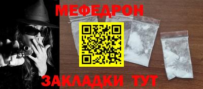 гашиш Малгобек