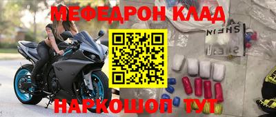 ГАЛЛЮЦИНОГЕННЫЕ ГРИБЫ Малоярославец