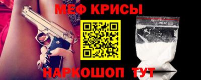 гашиш Малгобек