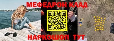 ГАЛЛЮЦИНОГЕННЫЕ ГРИБЫ Малоярославец