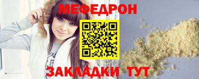 гашиш Малгобек