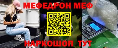 ГАЛЛЮЦИНОГЕННЫЕ ГРИБЫ Малоярославец