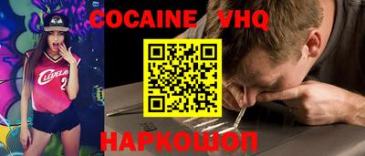 ГАЛЛЮЦИНОГЕННЫЕ ГРИБЫ Малоярославец