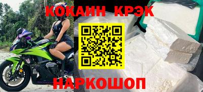 гашиш Малгобек