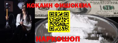 гашиш Малгобек