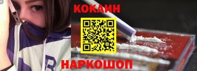 герыч Мариинск