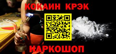 герыч Мариинск