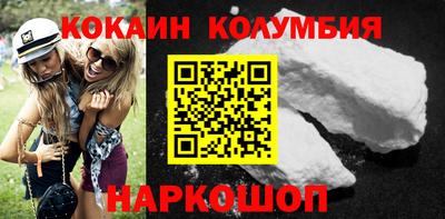 ГАЛЛЮЦИНОГЕННЫЕ ГРИБЫ Малоярославец