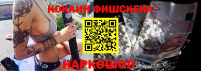 ГАЛЛЮЦИНОГЕННЫЕ ГРИБЫ Малоярославец