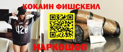 гашиш Малгобек