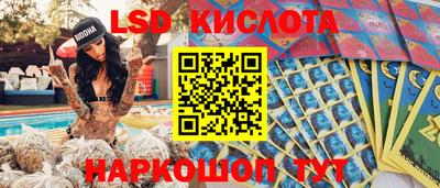 гашиш Малгобек
