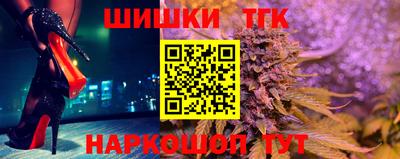 ГАЛЛЮЦИНОГЕННЫЕ ГРИБЫ Малоярославец