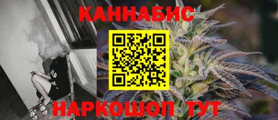герыч Мариинск