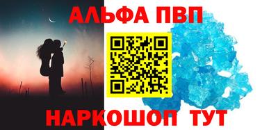 герыч Мариинск