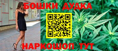 герыч Мариинск