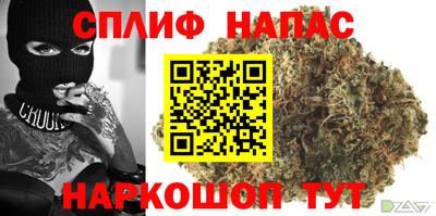 герыч Мариинск