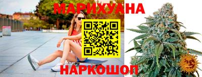 ГАЛЛЮЦИНОГЕННЫЕ ГРИБЫ Малоярославец