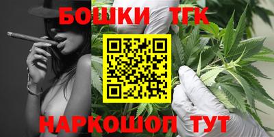 гашиш Малгобек