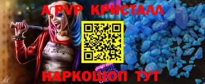 ГАЛЛЮЦИНОГЕННЫЕ ГРИБЫ Малоярославец