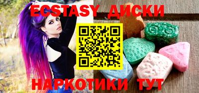 гашиш Малгобек