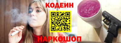 гашиш Малгобек