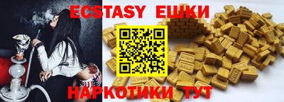 гашиш Малгобек