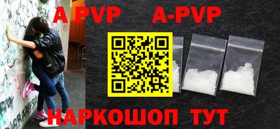 ГАЛЛЮЦИНОГЕННЫЕ ГРИБЫ Малоярославец