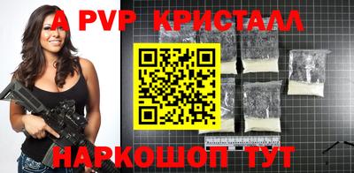 ГАЛЛЮЦИНОГЕННЫЕ ГРИБЫ Малоярославец