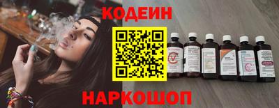 герыч Мариинск