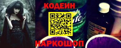 ГАЛЛЮЦИНОГЕННЫЕ ГРИБЫ Малоярославец