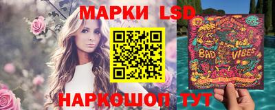ГАЛЛЮЦИНОГЕННЫЕ ГРИБЫ Малоярославец