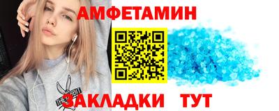 гашиш Малгобек