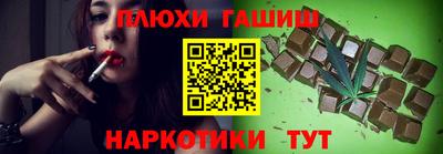 ГАЛЛЮЦИНОГЕННЫЕ ГРИБЫ Малоярославец