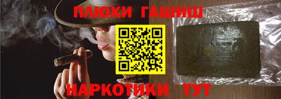 ГАЛЛЮЦИНОГЕННЫЕ ГРИБЫ Малоярославец