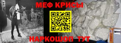 ГАЛЛЮЦИНОГЕННЫЕ ГРИБЫ Малоярославец