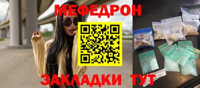 гашиш Малгобек